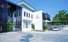 โรงแรม ปารวี บูทีค เชียงราย (Parawee Boutique Hotel)